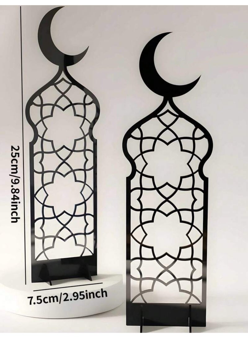 ديكور إسلامي معدني بشكل هلال وزخارف هندسية – قطعة ديكور أنيقة للطاولات والمناسبات الرمضانية - Image 3